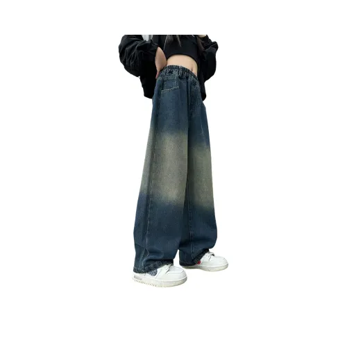 GULIJIA Синие Джинсы для школьного возраста