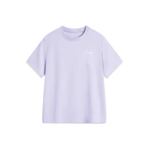 LINING YOUNG T-Shirt Naughty Purple