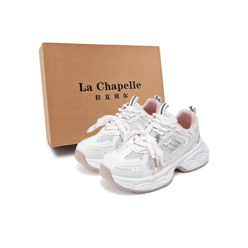 La Chapelle массивные кроссовки Low Top розовые женские