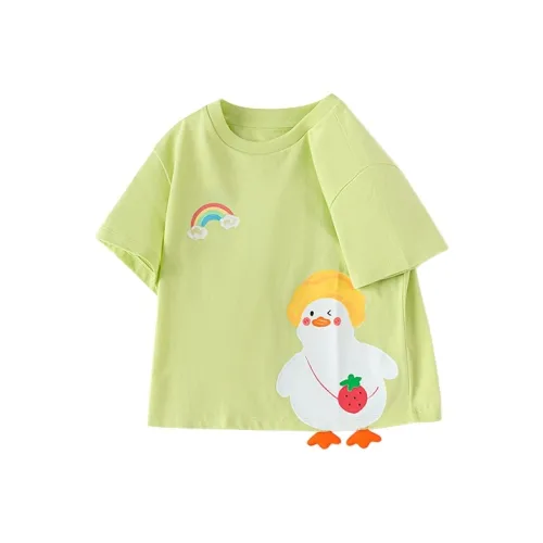 Balabala T-рубашка Желтая Зеленая 41124 Детская