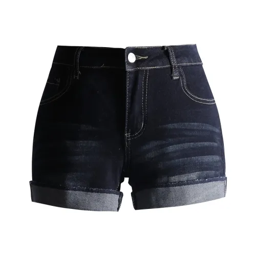 Jenna Chun Джинсовые шорты Женские Темно-синий Синий Черный