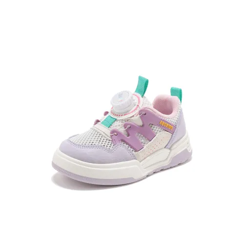 ABC KIDS Устойчивый к истиранию Легкий Амортизирующий Низкий Топ КIDS Лайфстайл Обувь для детей