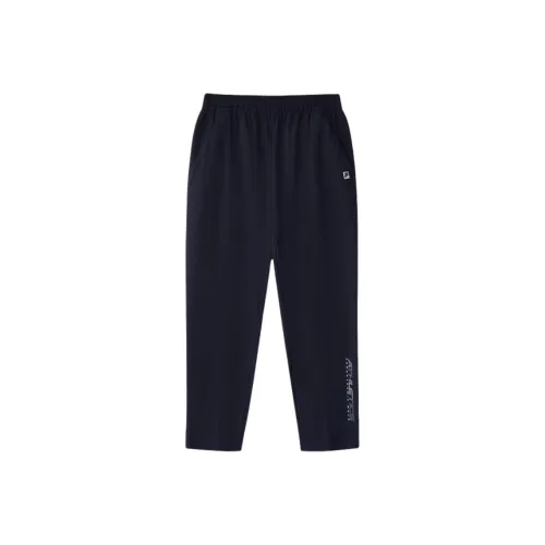 FILA KIDS Вязаные тренировочные штаны королевский синий для подростков