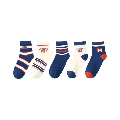 H YXIANG Носки 5 пар Многоцветные Детские