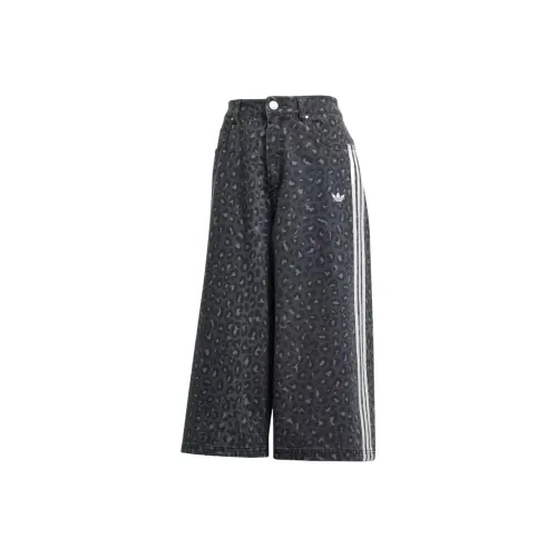 Adidas Originals Bermuda Джинсовые шорты Женские Медно-серый