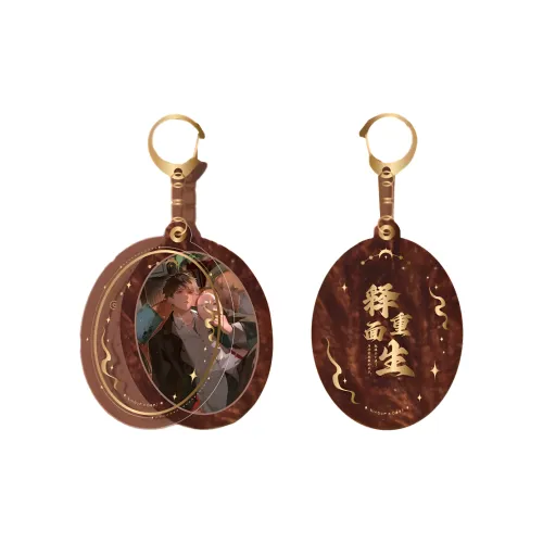 GUANGBO Потерянная гробница Фирменная продукция SHìMIàn Zhēnshēng YunmóBan Брелоки и подвески в стиле аниме