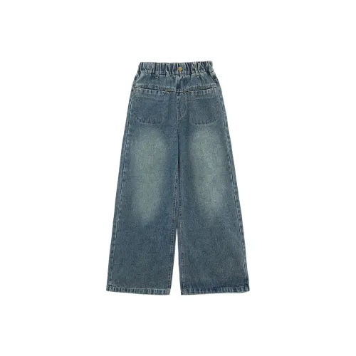 Miller Castle Джинсы Синий Подростки