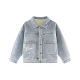 Светло-голубой