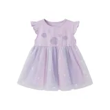 Фиолетовый