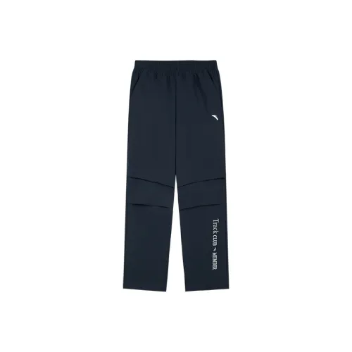 Antakids Брюки Midnight Blue Детские