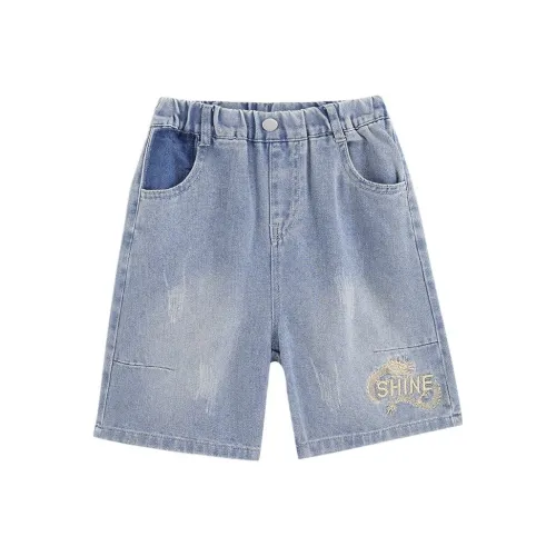 Royal Childlike Шорты для детей 3-7 лет синий цвет