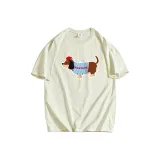 Абрикосовый