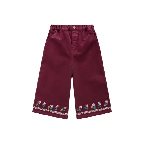 Happyology Повседневные брюки для детей 3-7 лет