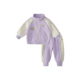 Фиолетовый