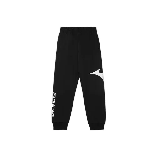 Mizuno Вязаные Тренировочные Штаны Детские