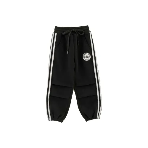 Brilliant Повседневные брюки для детей черные