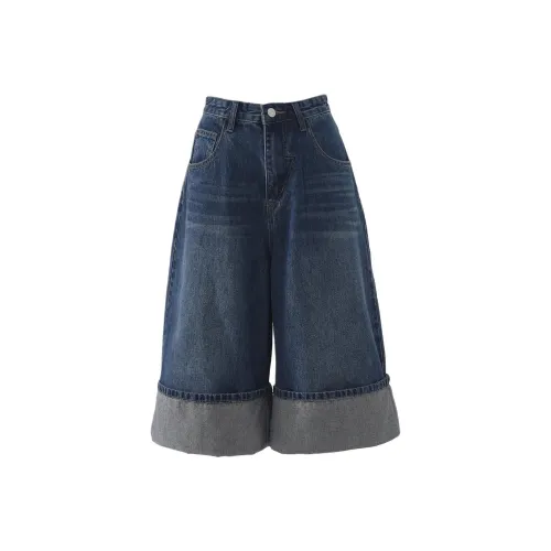 Wen Shan Синие Штаны Капри Женские Джинсовые Шорты