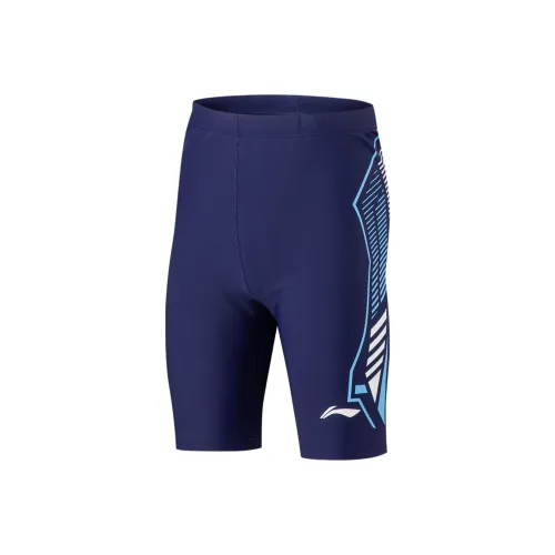 LINING YOUNG Детский купальник Темно-фиолетовый Синий Подростки