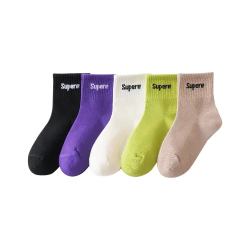 BIG WASP KIDS Носки 5 пар Детские