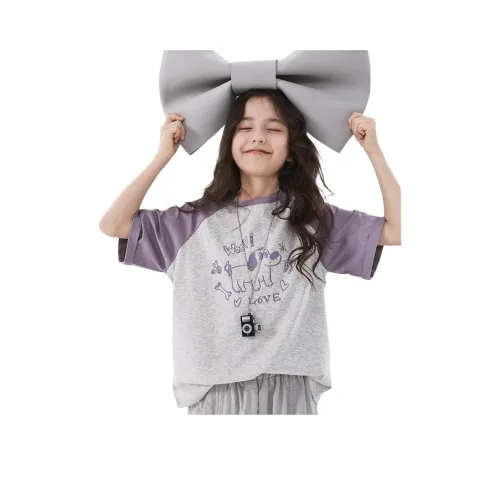 Что за чудесный дом T Рубашка Подростки