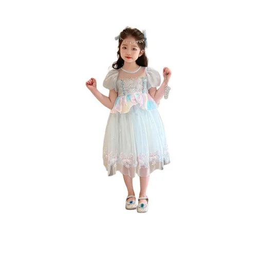 Jiao Ni Платье для детей 3-7 лет