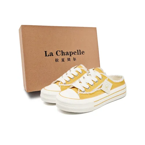 La Chapelle Устойчивые к истиранию домашние тапочки Женские Белые