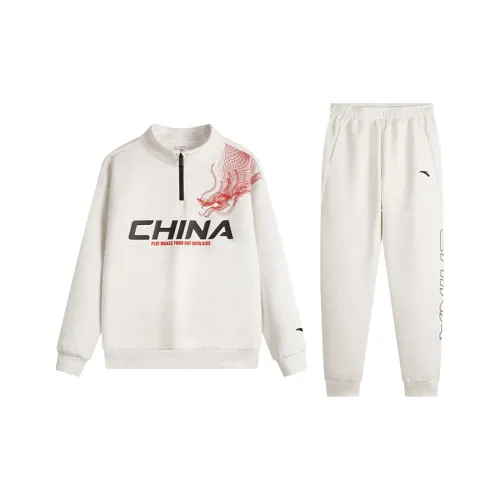 Antakids Повседневная спортивная одежда Серый Вереск Цвет Подростки