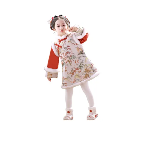 LANZA Kids Ципао