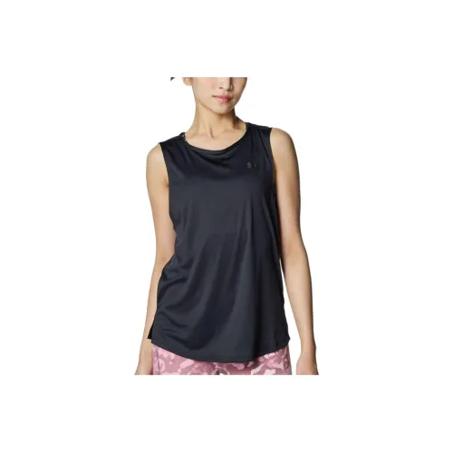 Under Armour SS25 Спортивные жилеты Женские 2 упаковки 2 упаковки черный