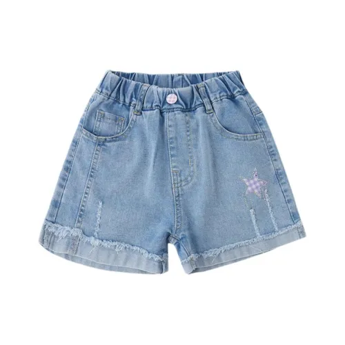 Royal Childlike Шорты Дошкольные Синие