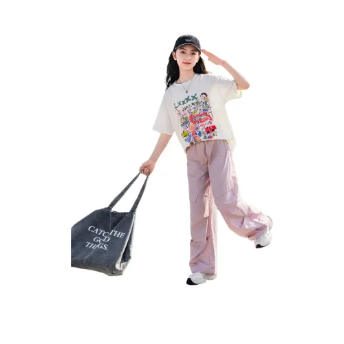 Because No Повседневная спортивная одежда Бежево-желтая для подростков