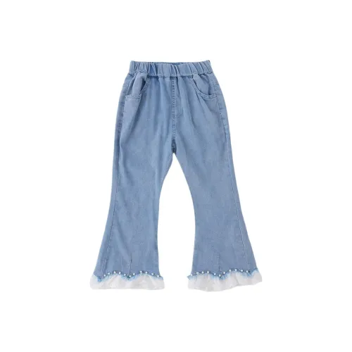 Royal Childlike Джинсы Дошкольный Синий
