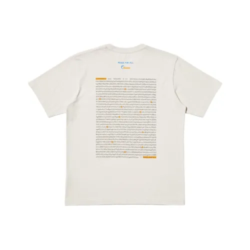 UNIQLO Светло-бежевые унисекс футболки