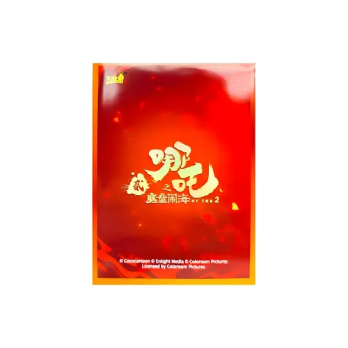 KAYOU Ne Zha Волшебный ребенок взбалтывает море Карта Эксклюзив Картхолдер И Карты Альбом Аксессуары для карточных игр Целая коробка