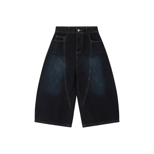 Ctbcaptainbeer Джинсовые шорты унисекс синие