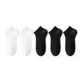 5 пар (2 белых + 3 черных)