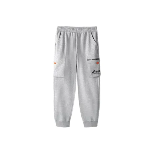 Подростки 361°KIDS Вязаные Тренировочные Штаны Светлый Цвет Tile Фотиния Серый
