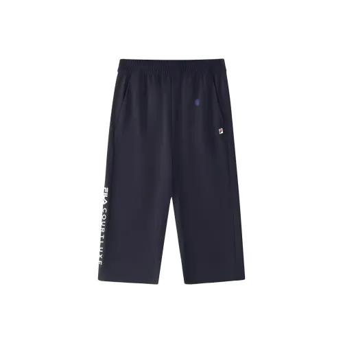 FILA KIDS Шорты Детские Королевский Синий