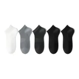 5 пачек (Белый + Средне-серый + Темно-серый + 2 Черный)