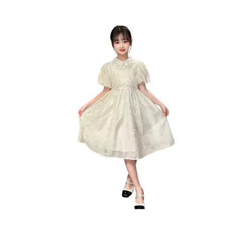 MY LITTLE PONY Платье Белое Детское