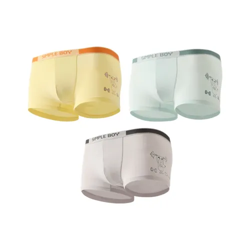 Нижнее белье Red Bean 3 штуки детское