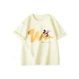 Дикембэ Мутомбе Слоновая кость