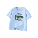 Далекий Небесный Лазурь