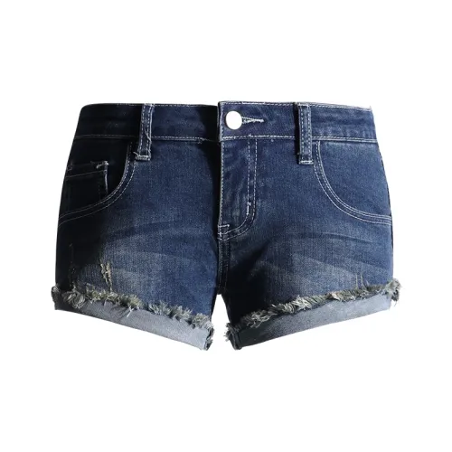 ZXZA Джинсовые шорты Женские Millennial Синий