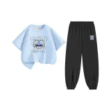 Далекий Небесный Лазурь