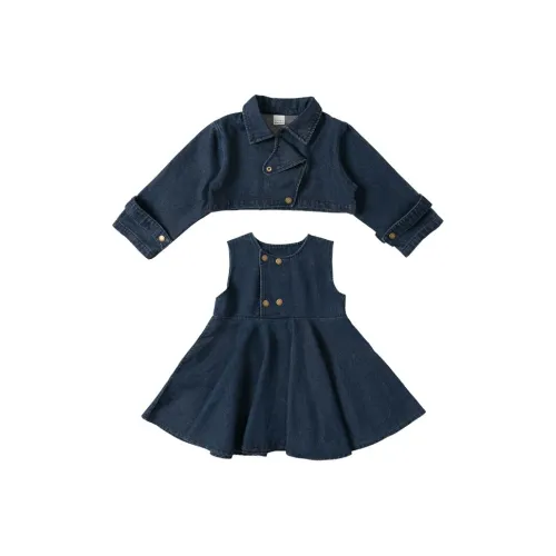 Детский комплект PIERRE CARDIN для детей 3-7 лет с юбкой синий