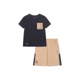 Темно-синий