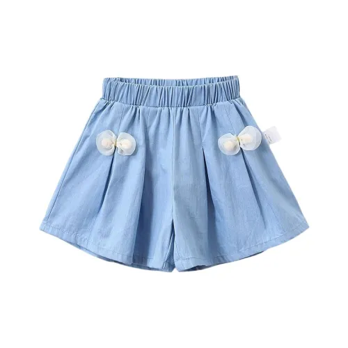 Kemi Bear Шорты Детские Джинсовые Синие