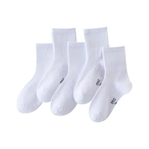 Top Melon Kids Носки 5 пар Белые Детские