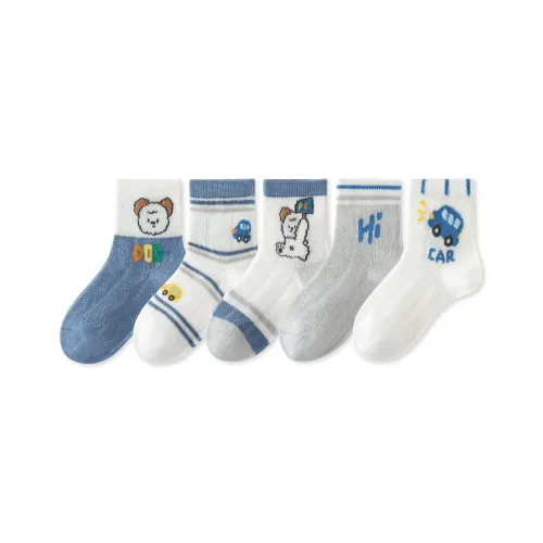 Caramella носки 5 пар для детей от 3 до 7 лет
